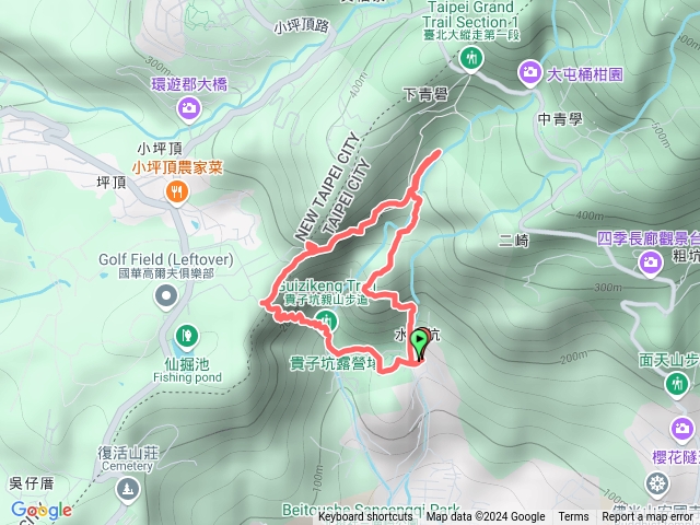 貴子坑親山步道