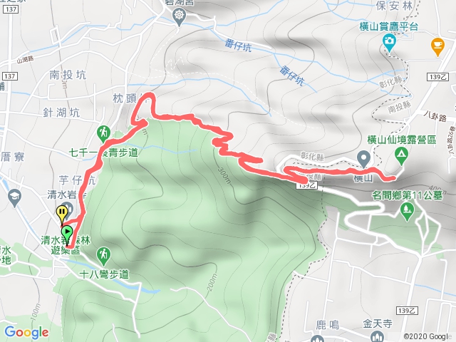 橫山步道