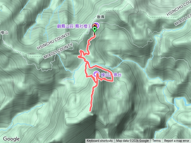蓁山北峰
