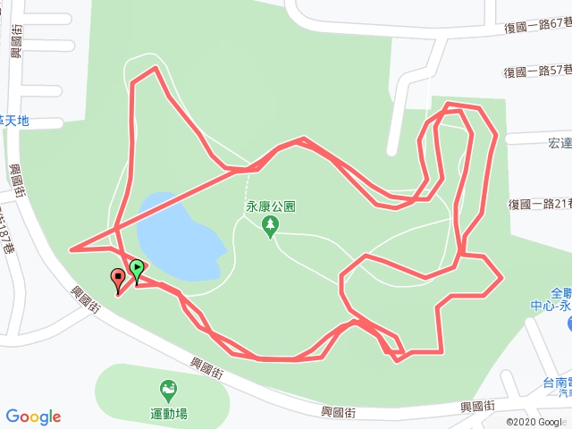 永康公園
