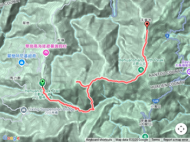 華岡上西北接武法奈尾山