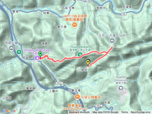 皇帝殿登山步道