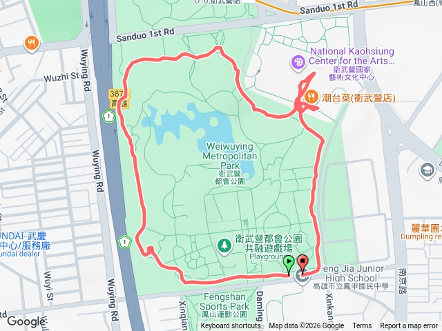 衛武營都會公園