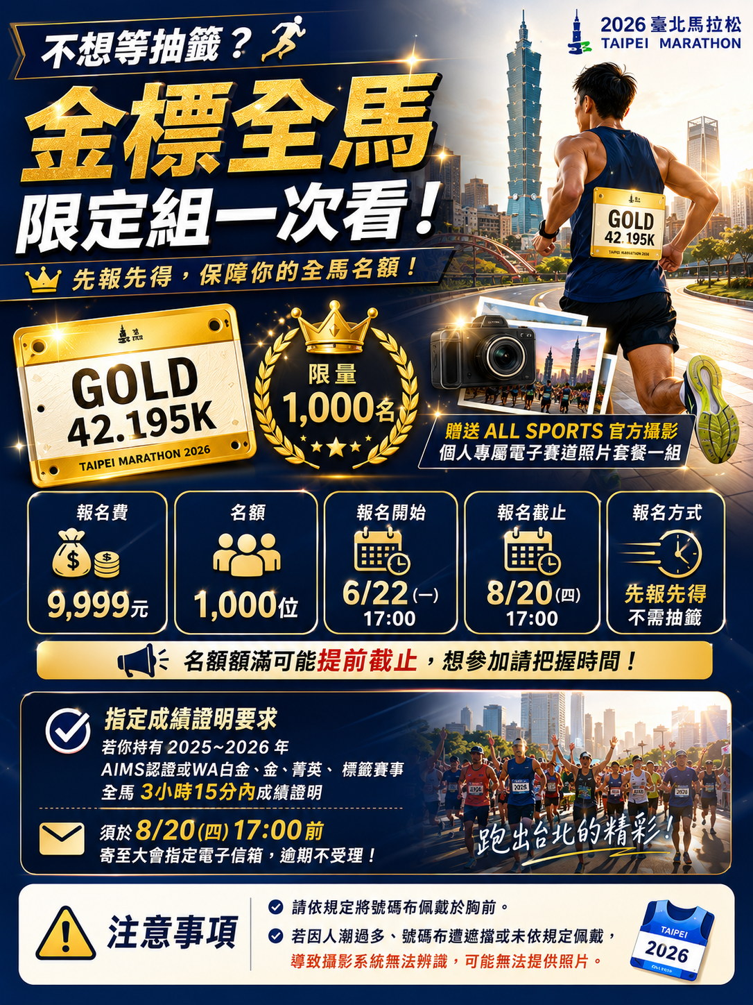 1b2a61fb48acbe16f8ca9e4de580ca8bec5decca5ed3d6b8079e2e7e7bacc9f2.png