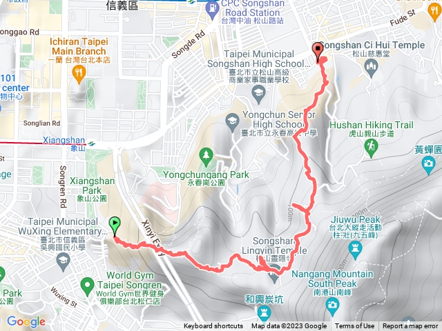 四獸山聯走