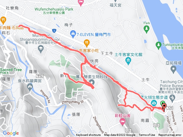 電火圳步道+新社山