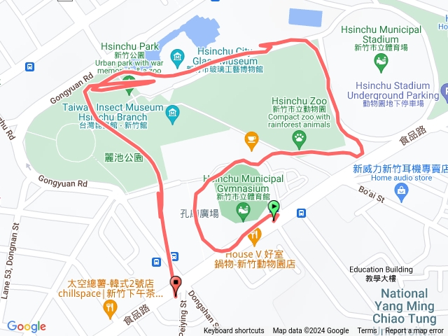 新竹公園