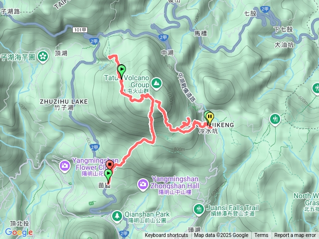 七星山青山出預覽圖