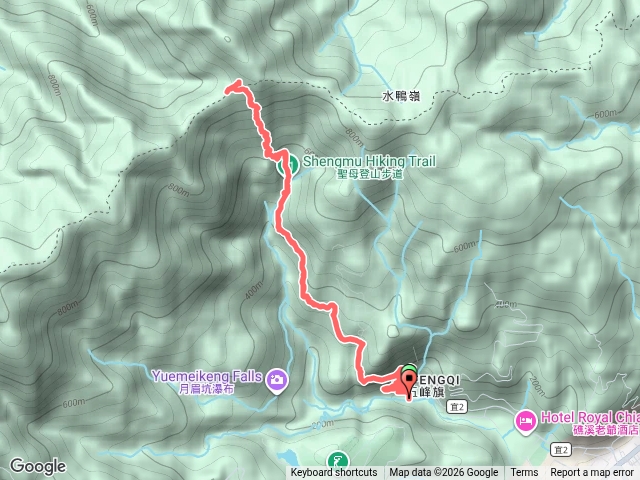 抹茶山預覽圖