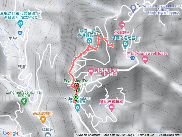 二延平步道+茶霧之道
