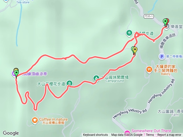 橫山大崎棟古道預覽圖
