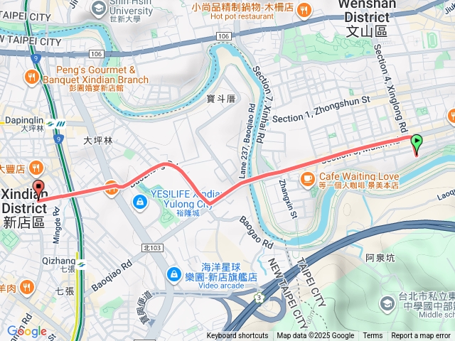 道南河濱公園預覽圖