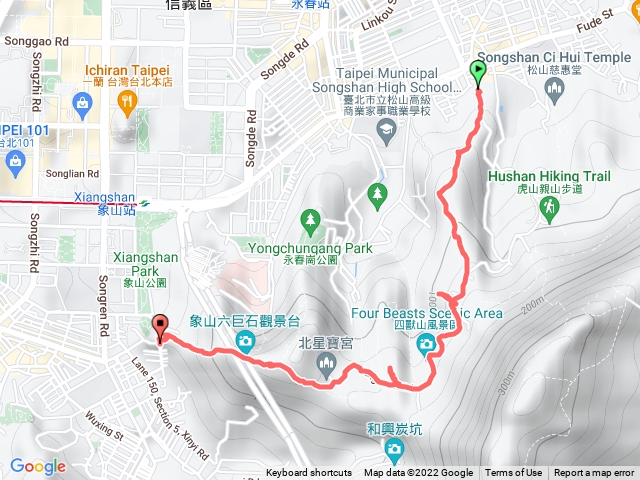 四獸山連走