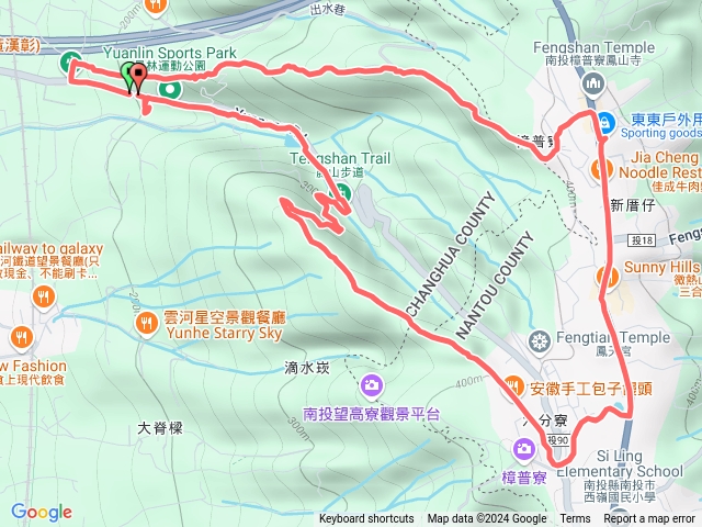 萬里長城+藤山步道O環預覽圖