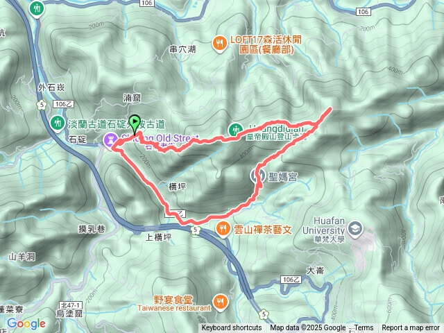 2025微笑山線大縱走尋寶集章任務微笑山線：【二格山系】皇帝殿稜線段202508171412
