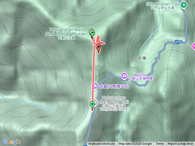 合歡主峰合歡南峰