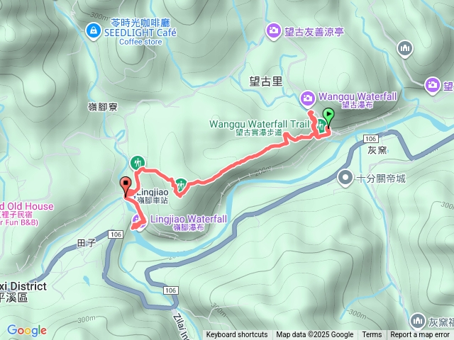 望古瀑布>嶺腳寮山步道全段>嶺腳瀑布