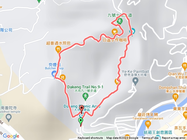 大坑9、10號輕健行