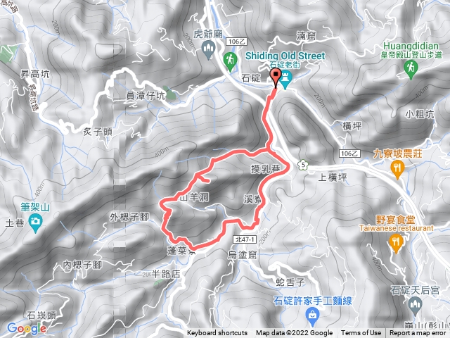 20220827-石碇山羊洞