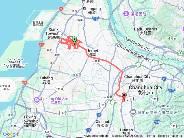 線西鄉