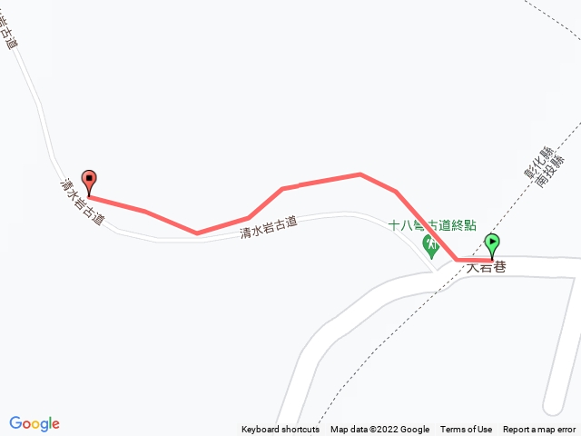 卦山大縱走拍照5
