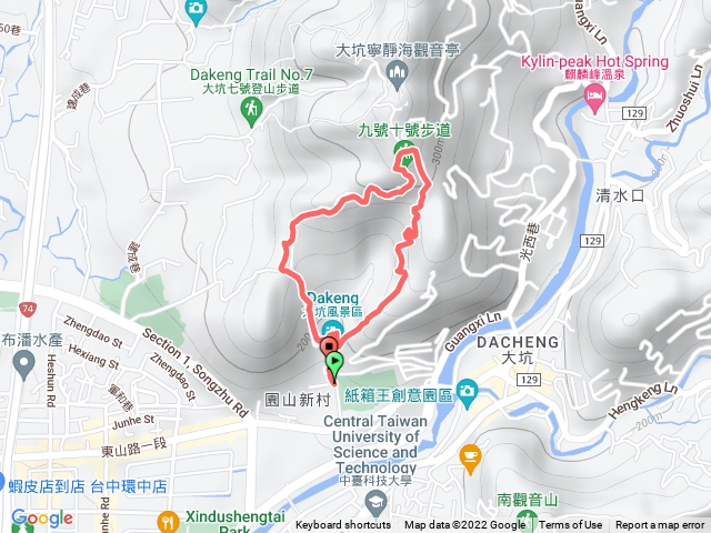 大坑9上10下