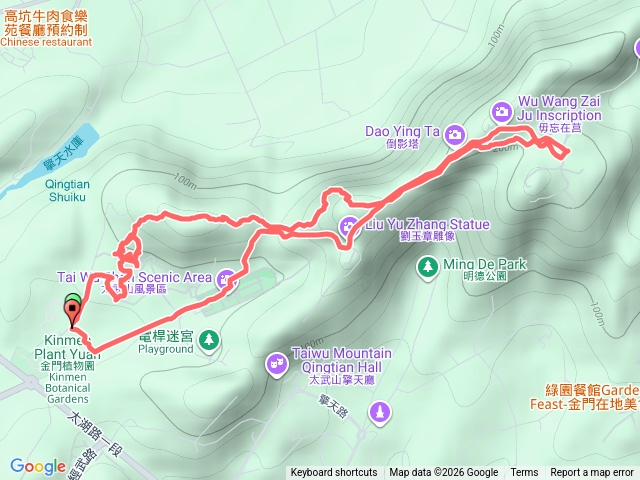 植物園→海印寺預覽圖