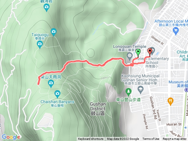 柴山