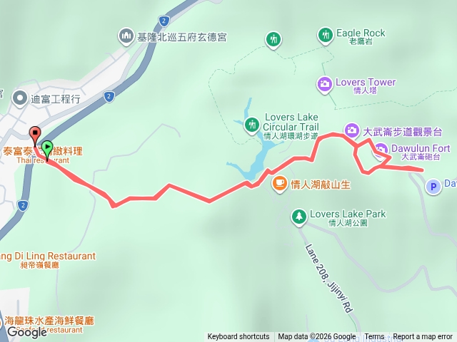 大武崙山預覽圖