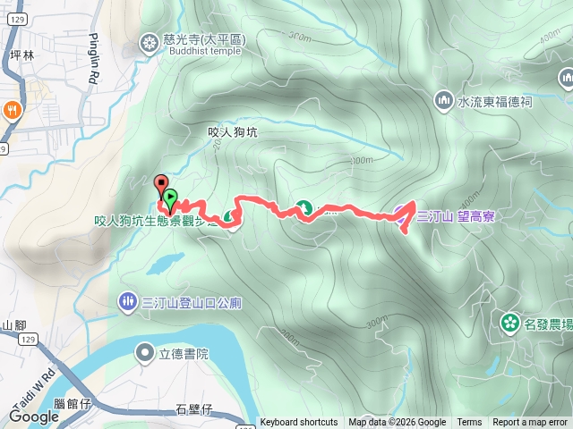 三汀山第二步道預覽圖