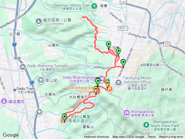 萬里長城、瑞井古道、竹坑山20260530預覽圖