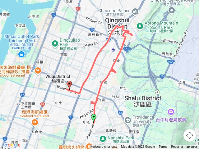 沙鹿清水遊