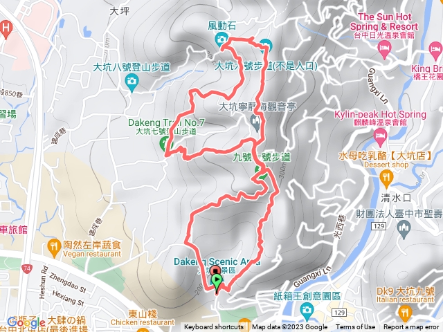 10-6-7-6-9大坑步道