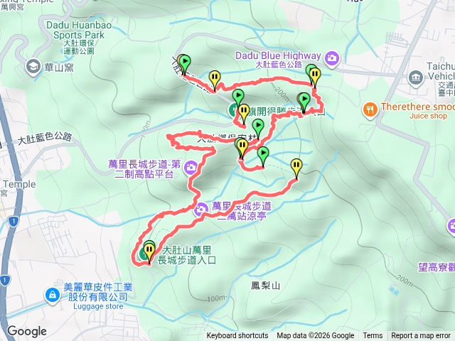 萬里長城+旗開得勝