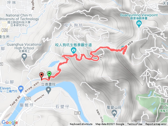三汀20211205