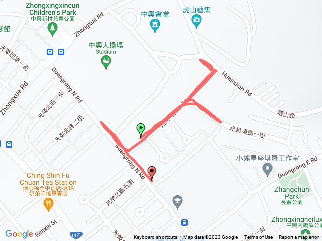 中興新村半程馬拉松