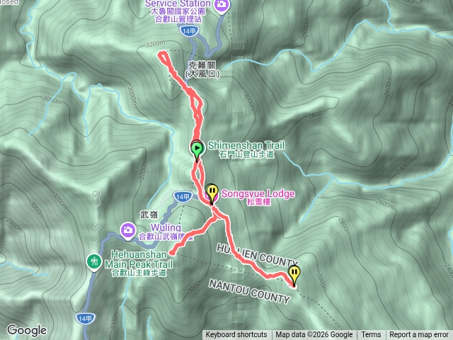 合歡群峰一日遊預覽圖
