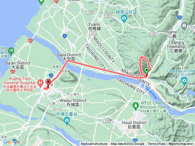火炎山