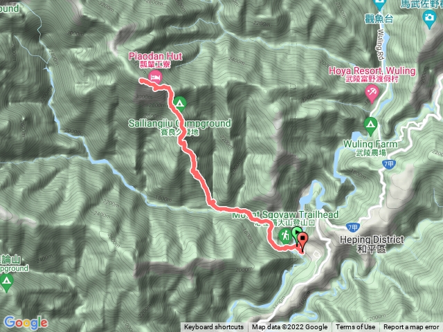 ⛰️志佳陽大山-📆2021.01.17