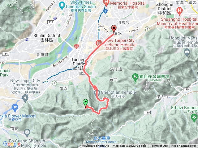 火炎山太子嶺雷公岩