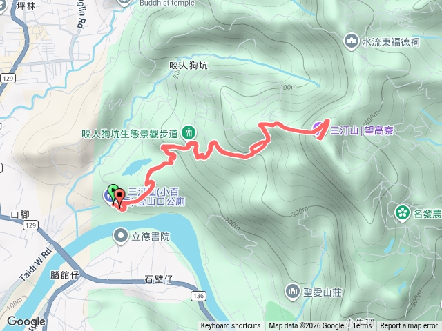 三汀山預覽圖