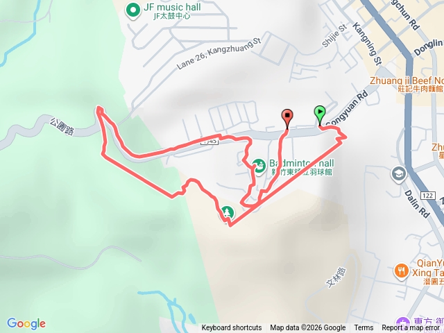 竹東森林公園二刷預覽圖