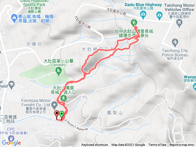 萬里長城20211211