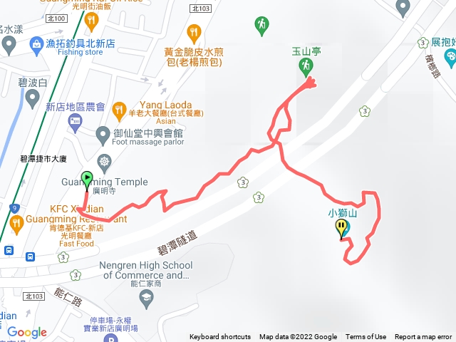 獅頭山