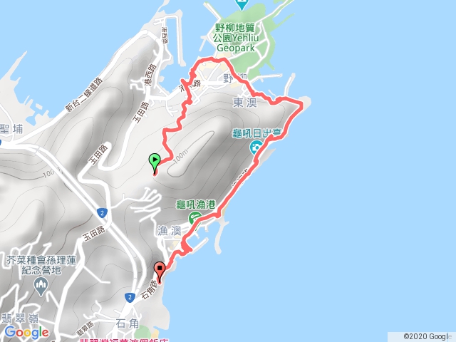 野柳登山步道龜吼海岸