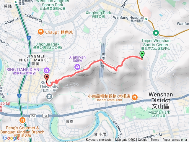 仙跡岩預覽圖