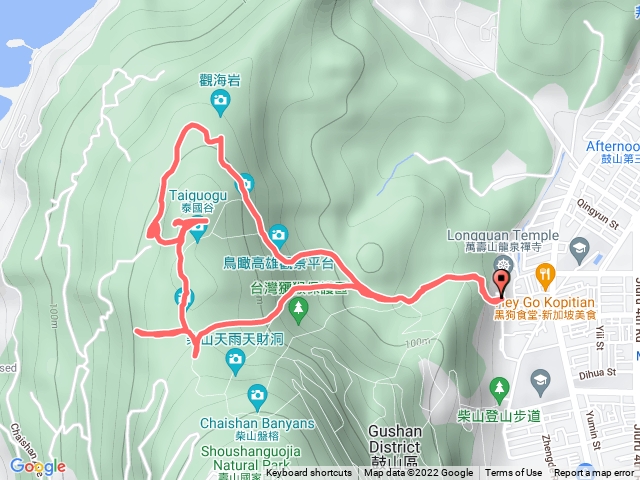 壽山