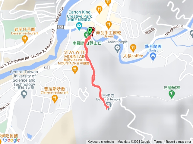 小百岳集起來南觀音山步道202406261659