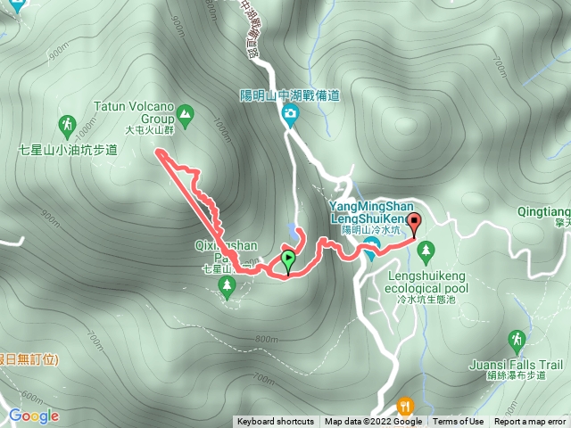 七星山主峰