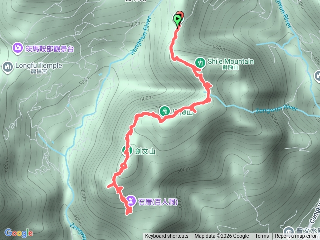 獅額山走石厝預覽圖